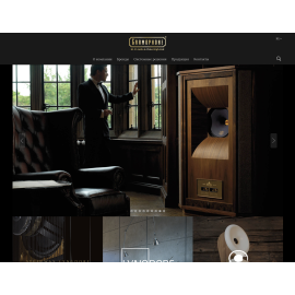 Gramophone