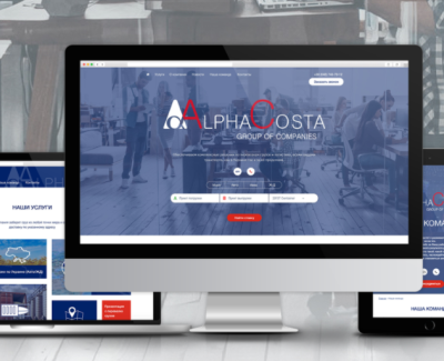 Корпоративный сайт для экспедиторской компании Alphacosta