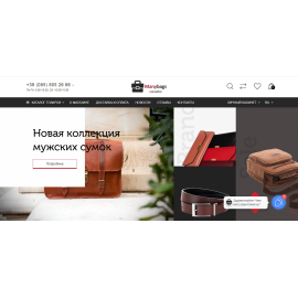 Интернет-магазин  кожаных изделий Manybags