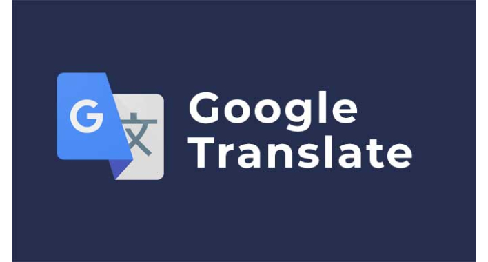Как отследить, переводят ли ваш сайт через Google Translate?