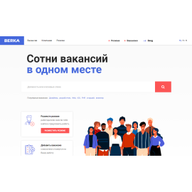 Berka