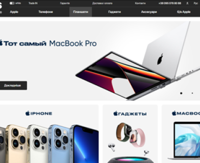 Blackstore