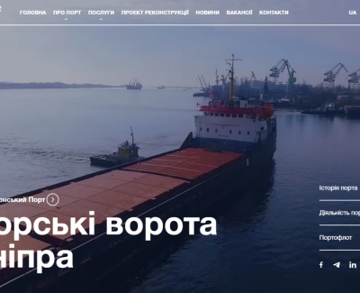 ТОВ Херсонский порт