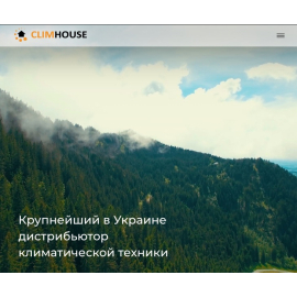 Климхаус: дистрибьютор климатической техники
