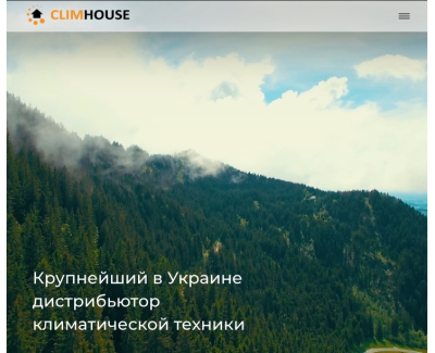 Климхаус: дистрибьютор климатической техники
