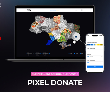 Pixel Donate - один піксель, одне майбутнє!