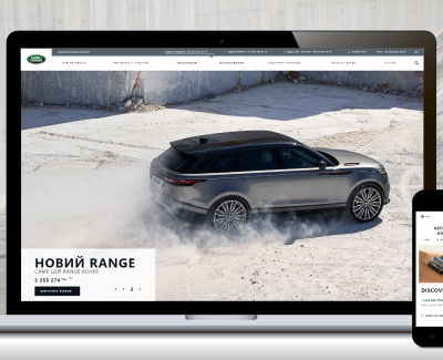Land Rover Киев Аэропорт