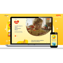 pasta.milupa.com.ua