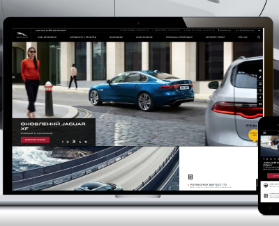 JAGUAR КИЇВ АЕРОПОРТ