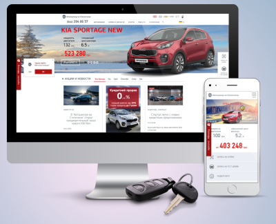 Автоцентр на Столичном