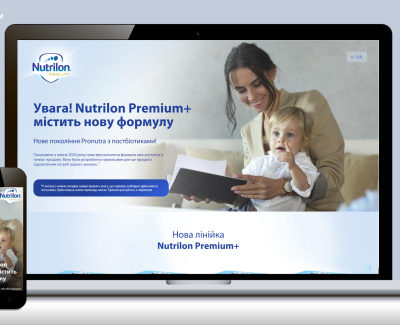 Nutrilon Premium+