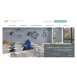Сайт-каталог розробника інклюзивного простору Vema Kids