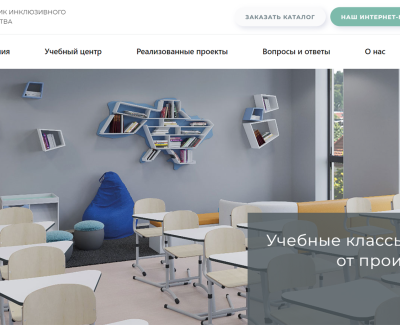 Сайт-каталог розробника інклюзивного простору Vema Kids