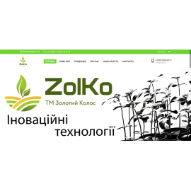 Золотий Колос