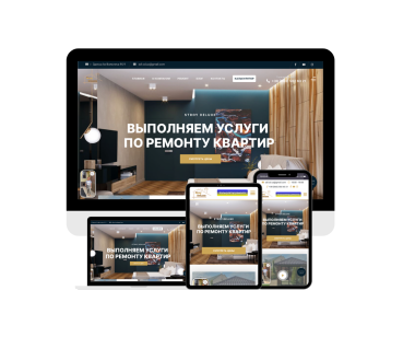 Розробка сайту будівельної компаній Stroy Deluxe