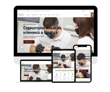 Розробка сайту стоматологічної клініки kichuk dental clinic
