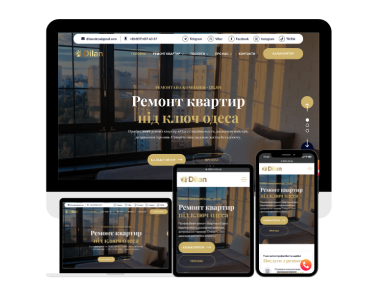 Розробка сайту ремонтної компанії Dilan
