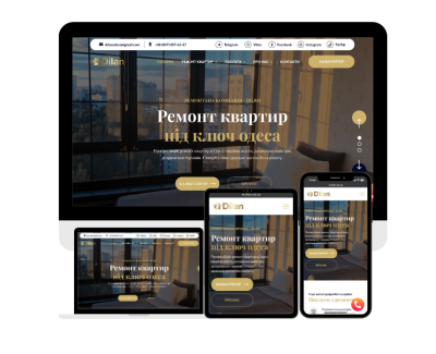 dilan.od.ua