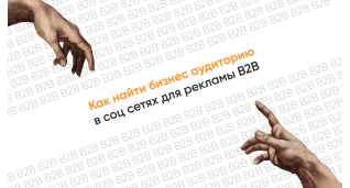 SMM