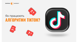 SMM