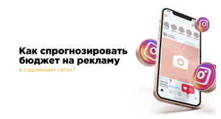 SMM