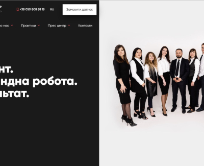 DLS Group