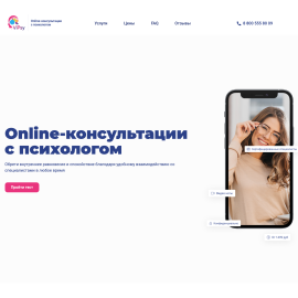 vipsy.online