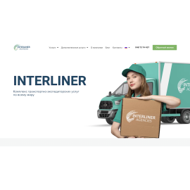 https://interliner-agencies.net/