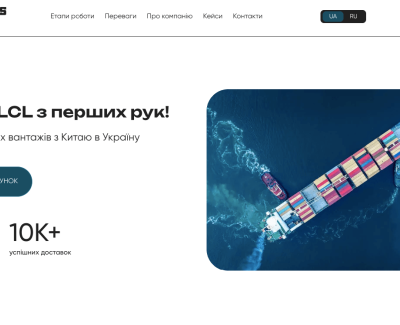 expresschina.com.ua