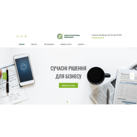 ok-consulting.com.ua