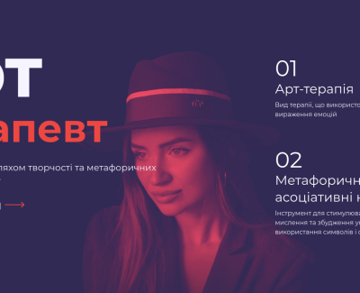 doroshko.com.ua