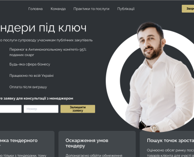 VekLegal