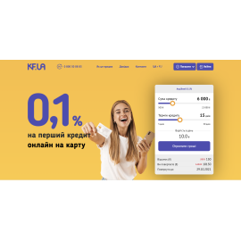 https://kf.ua/
