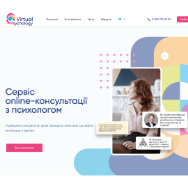 vipsy.org.ua