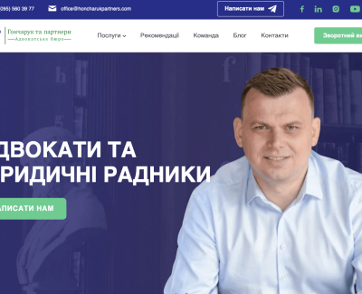 https://honcharukpartners.com/