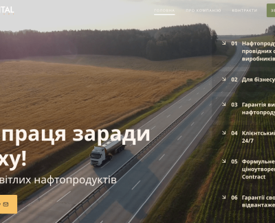 https://continental-trade.com.ua/