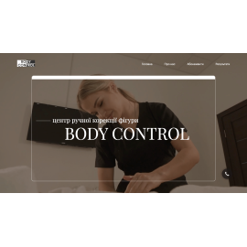 https://bodycontrol.com.ua/