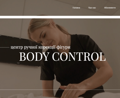 https://bodycontrol.com.ua/