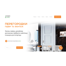 https://new.interiordoors.in.ua/