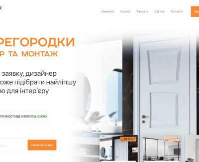 https://new.interiordoors.in.ua/