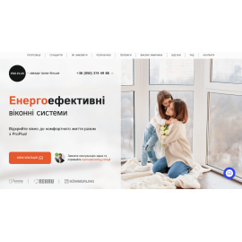proplus.kiev.ua