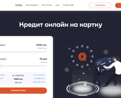 https://qcredit.io/