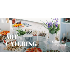 Art Catering