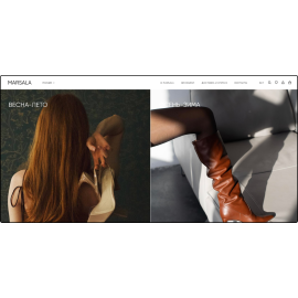 marsala.com.ua