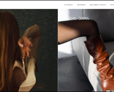 marsala.com.ua