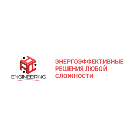 A Engineering