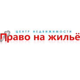 Сайт агентства недвижимости 