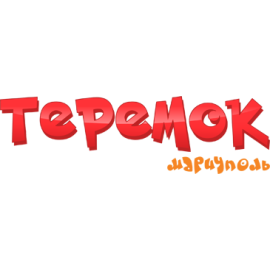 Теремок Мариуполь