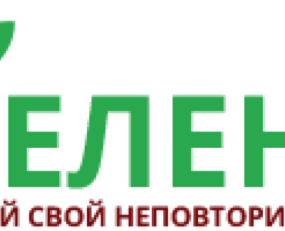 Интернет-магазин саженцев Зелено