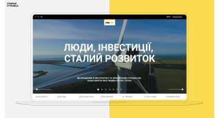 Розробка сайтiв
